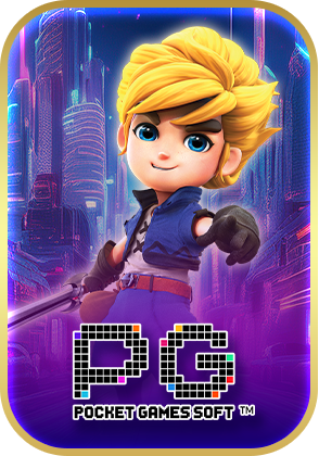 gowingo-เกม-2