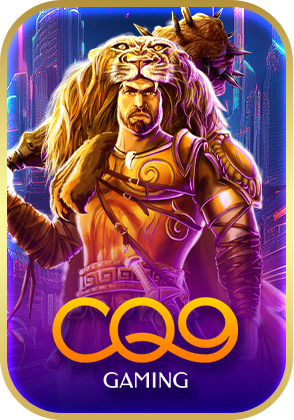 gowingo-เกม-5