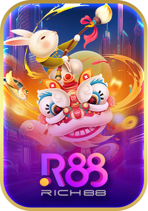 gowingo-เกม-7