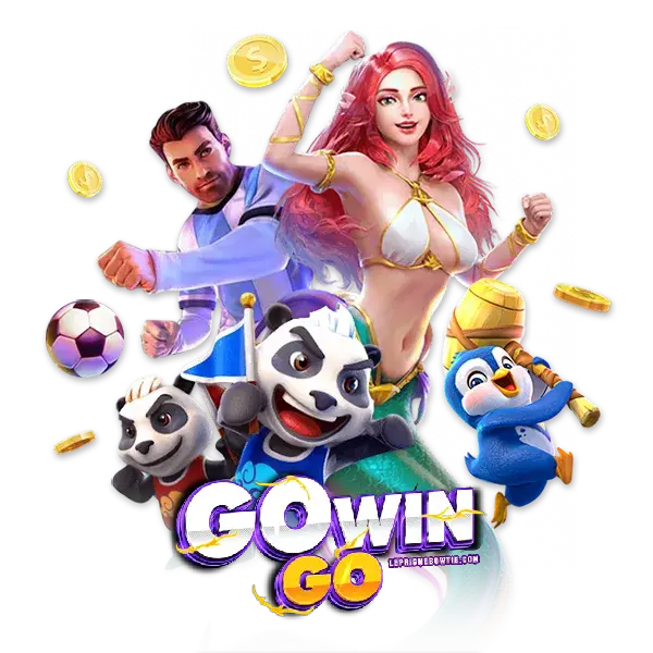 สล็อตแตกง่ายgowingo